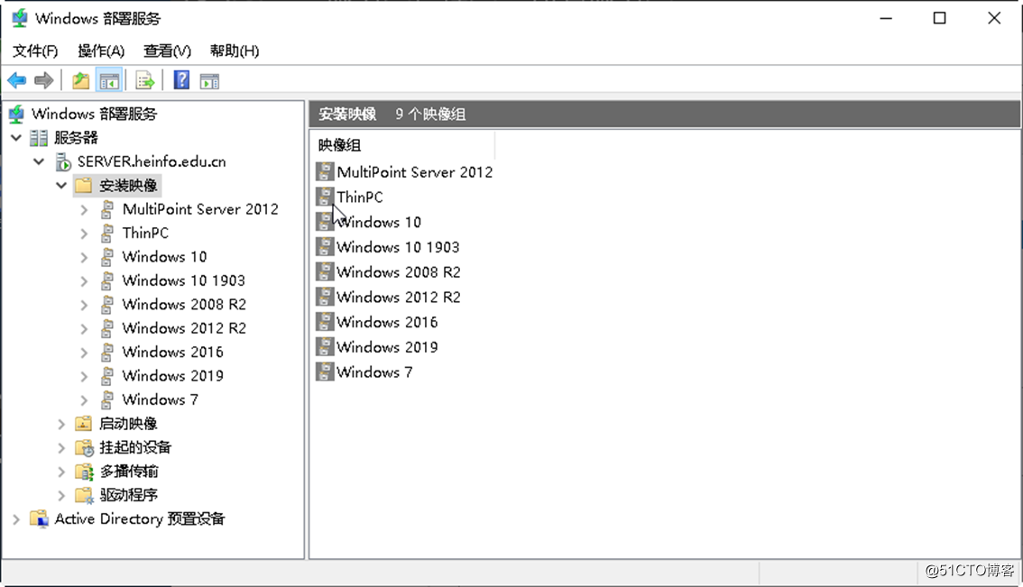 从Windows Server 2016到Windows Server 2019升级案例_Windows 2016_41