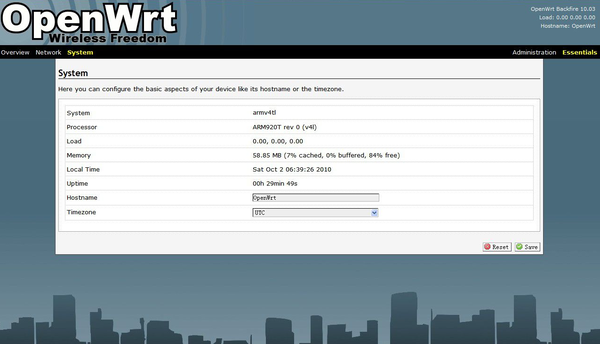 没有OpenWRT，就没有一众智能路由器