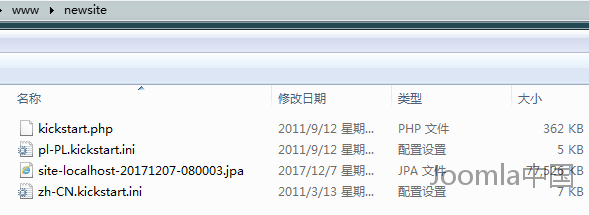 joomla还原文件夹中的文件列表.png