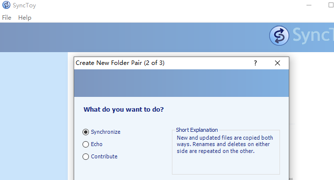 SyncToy同步模式