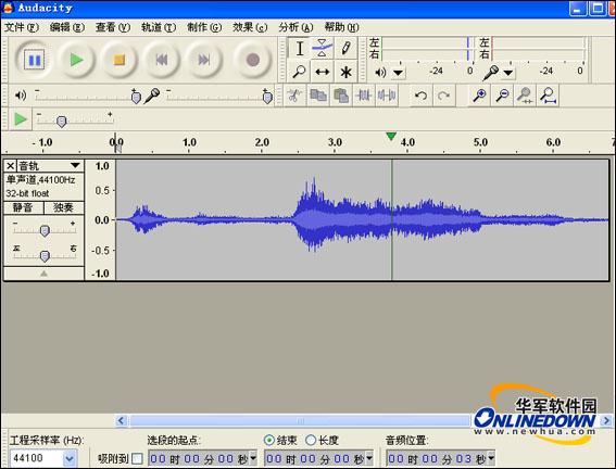 录制美妙音乐十大音频编辑软件推荐(5)
