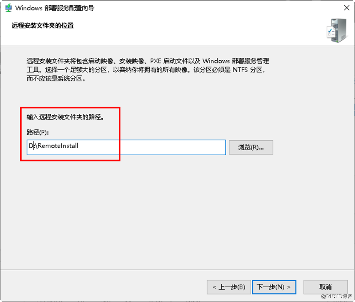 从Windows Server 2016到Windows Server 2019升级案例_Windows 2019_40