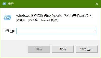 windows关于使用放大镜的键盘快捷键